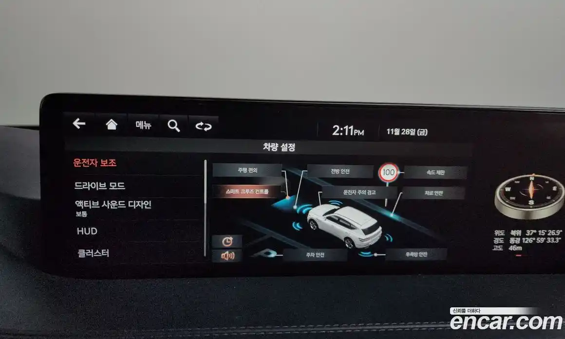 Genesis GV80 2022 2.5 Автомат в Москве № 56774, фото 5