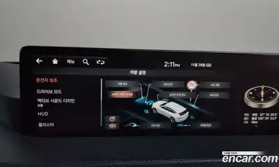 Genesis GV80 2022 2.5 Автомат в Москве № 56774, миниатюра 5