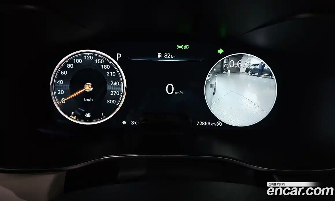 Genesis G70 2022 3.3 Автомат в Москве № 57524, фото 1