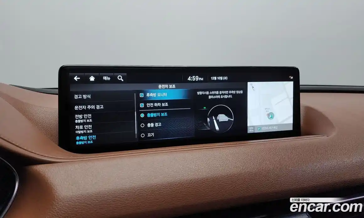 Genesis G80 2023 3.5 Автомат в Москве № 57573, фото 13