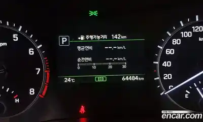 Genesis G80 2017 3.3 Автомат в Москве № 57821, миниатюра 3