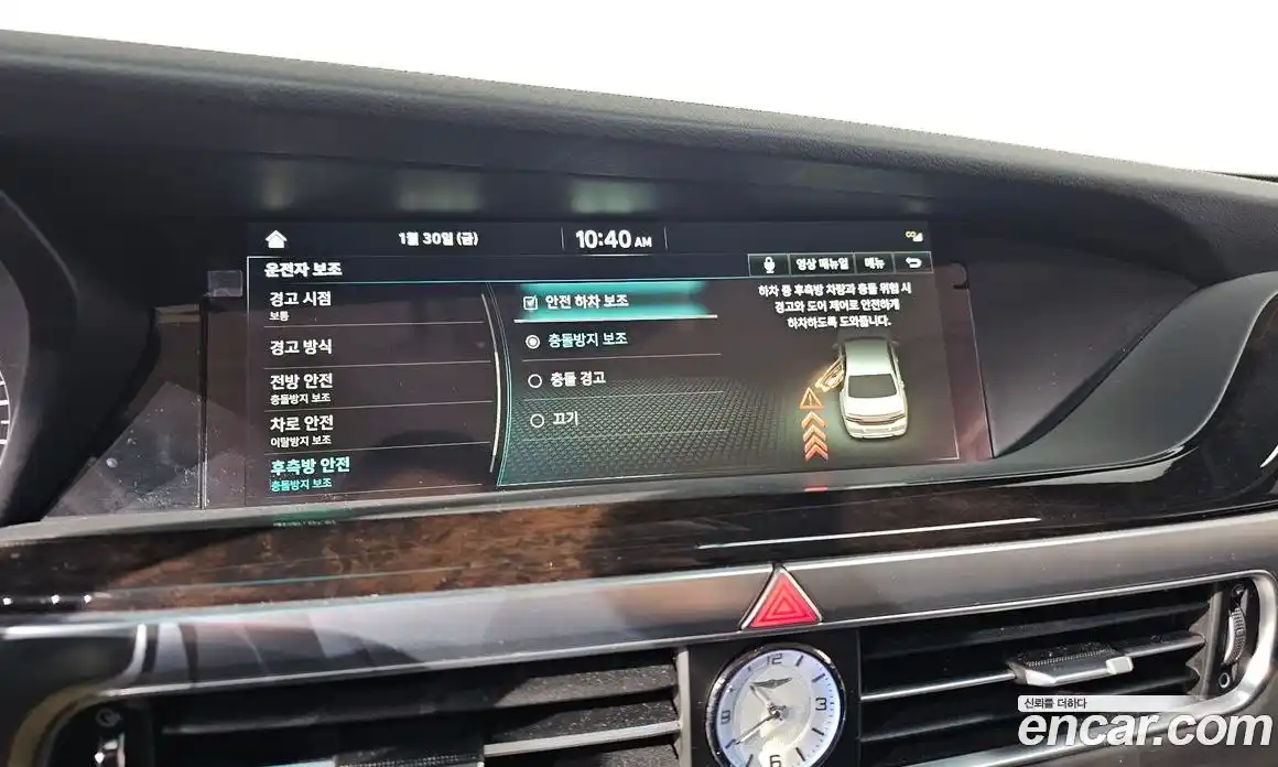 Genesis G90 2022 3.8 Автомат в Москве № 58586, фото 10