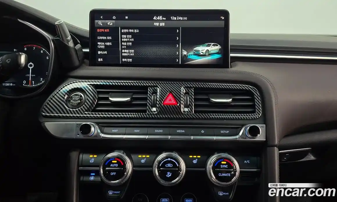 Genesis G70 2021 3.3 Автомат в Москве № 59163, фото 19