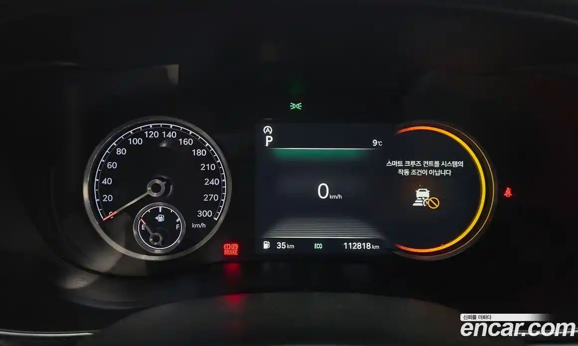 Genesis G70 2021 3.3 Автомат в Москве № 59163, фото 4