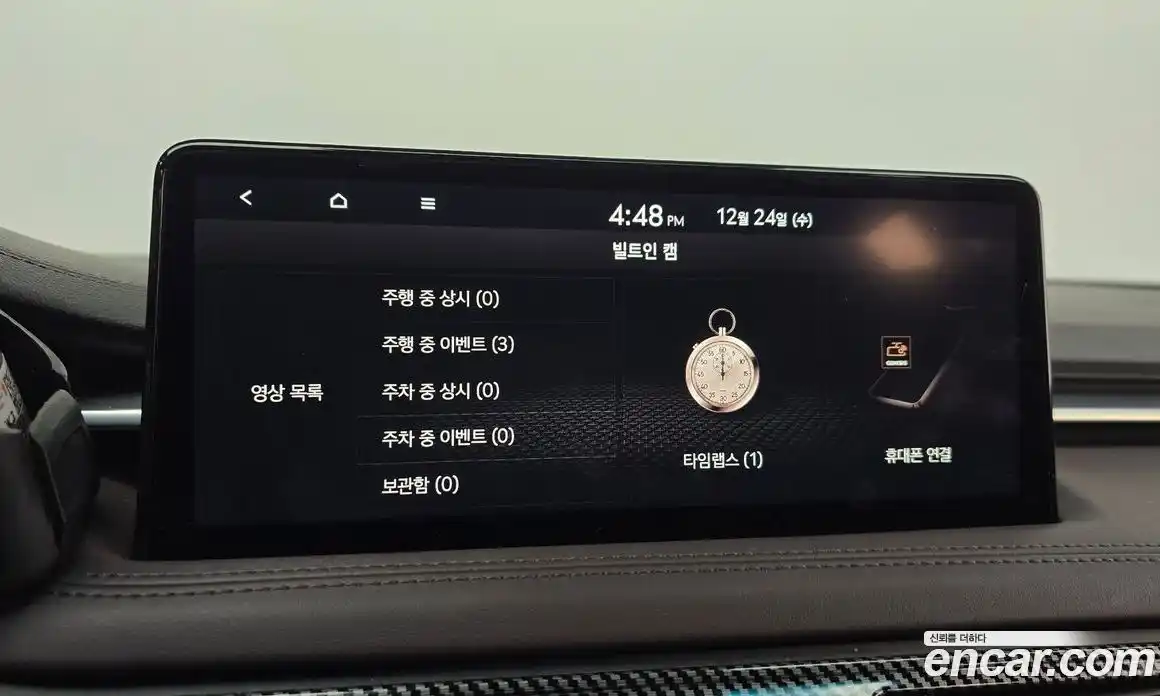 Genesis G70 2021 3.3 Автомат в Москве № 59163, фото 8