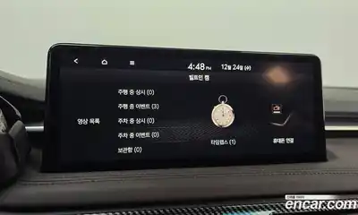 Genesis G70 2021 3.3 Автомат в Москве № 59163, миниатюра 8