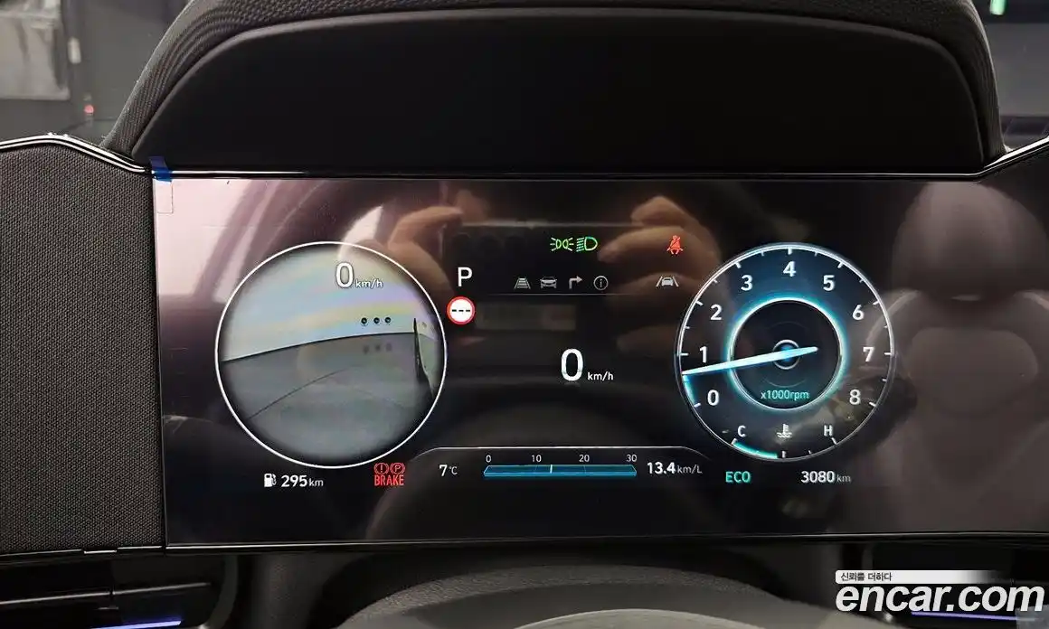 Hyundai Avante 2025 1.6 Автомат в Москве № 6630, фото 18