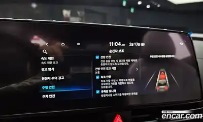 Hyundai Avante 2025 1.6 Автомат в Москве № 6630, миниатюра 9