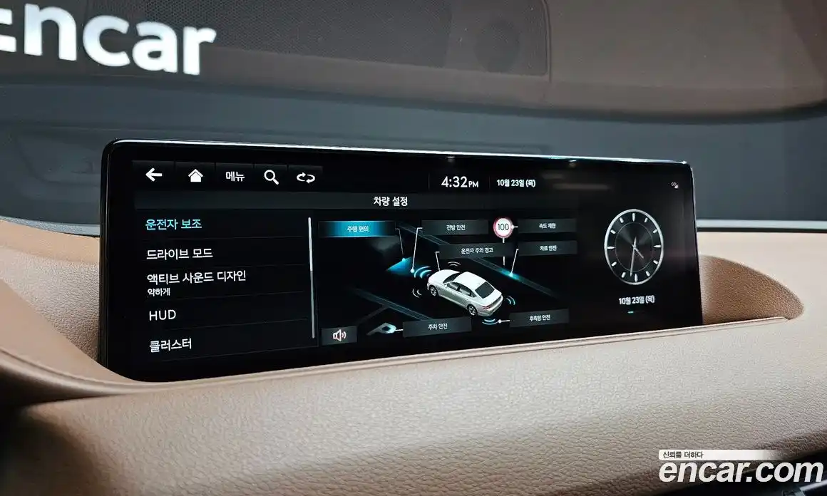 Genesis G80 2022 2.5 Автомат в Москве № 81939, фото 13