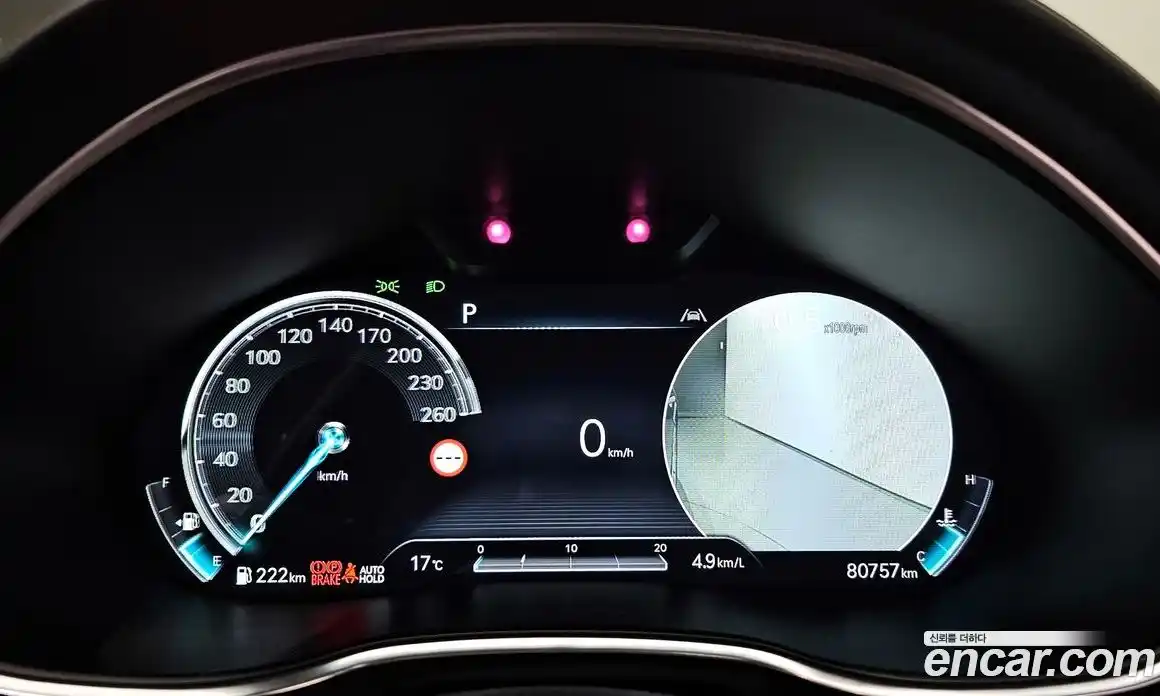 Genesis G80 2022 3.5 Автомат в Москве № 82693, фото 13