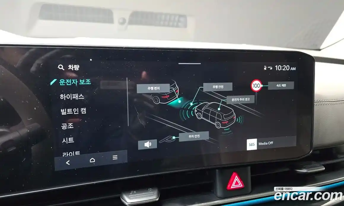 Kia Canival 2025 3.5 Автомат в Москве № 95169, фото 16