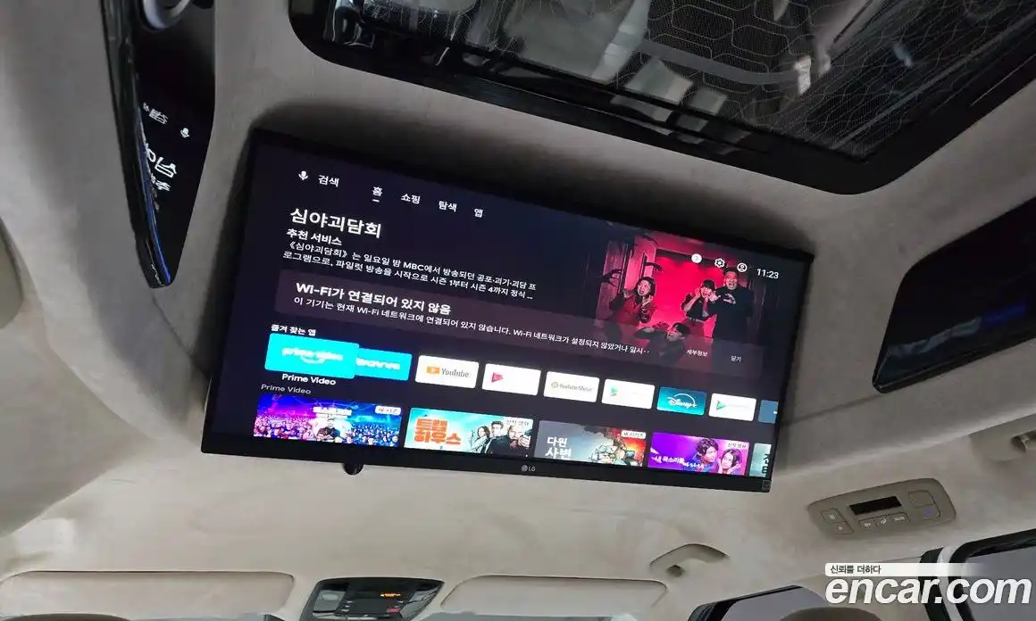 Kia Canival 2025 3.5 Автомат в Москве № 95169, фото 6