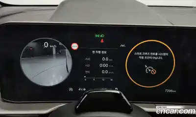 Kia Sportage 2025 1.6 Автомат в Москве № 999, миниатюра 8