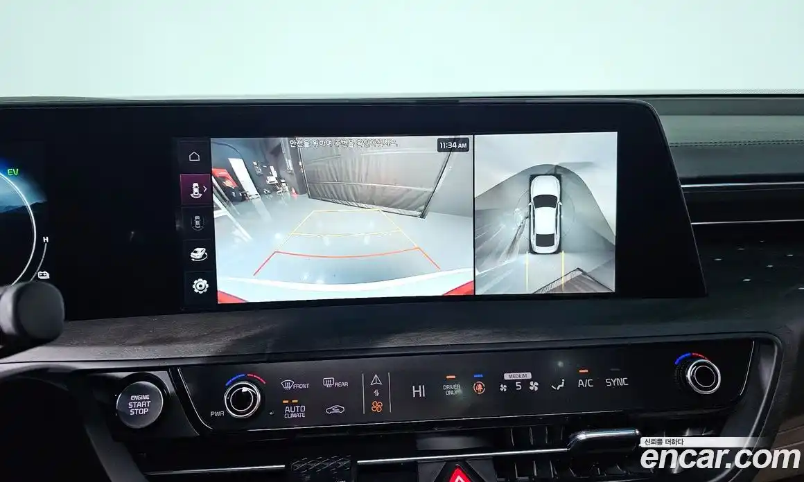 Kia K8 2023 1.6 Автомат в Москве № 101417, фото 18