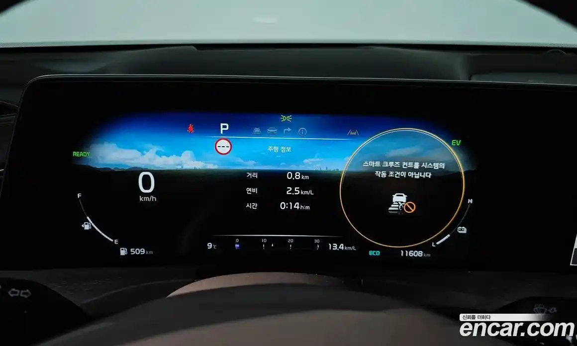 Kia K8 2023 1.6 Автомат в Москве № 101417, фото 7