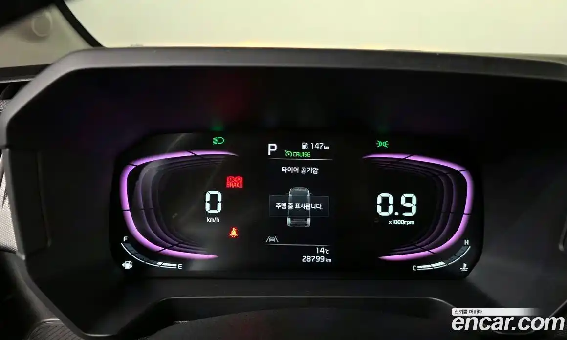 Kia Ray 2023 1.0 Автомат в Москве № 103139, фото 14