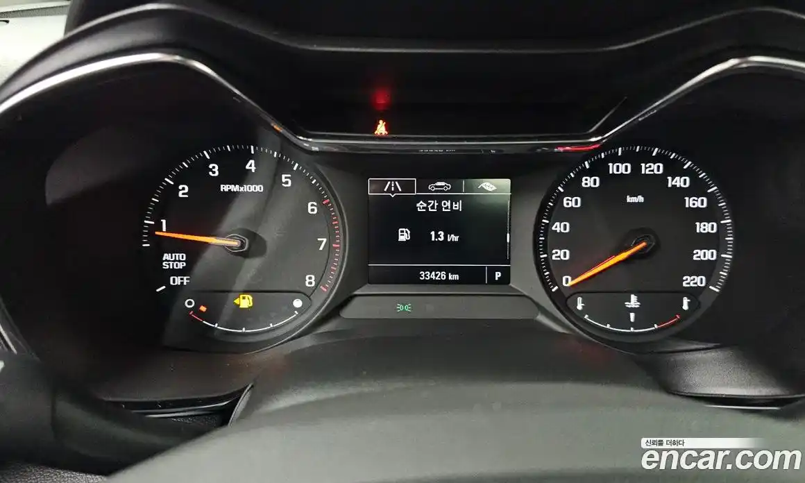 Chevrolet TrailBlazer 2022 1.3 Автомат в Москве № 104936, фото 1