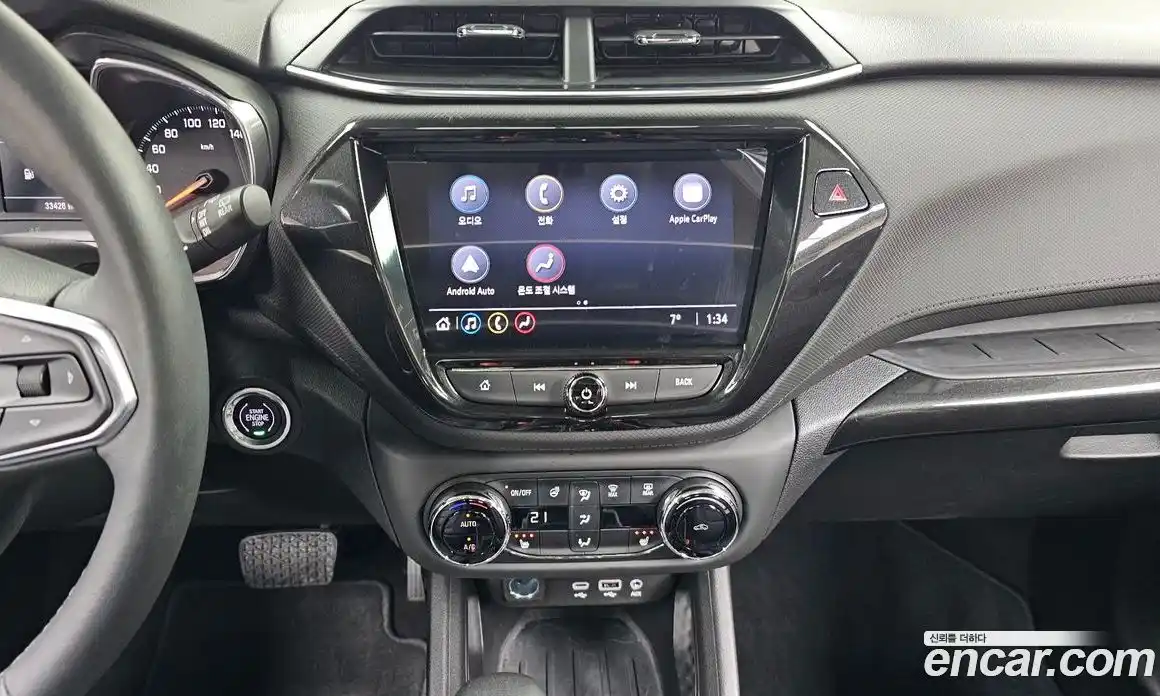 Chevrolet TrailBlazer 2022 1.3 Автомат в Москве № 104936, фото 20