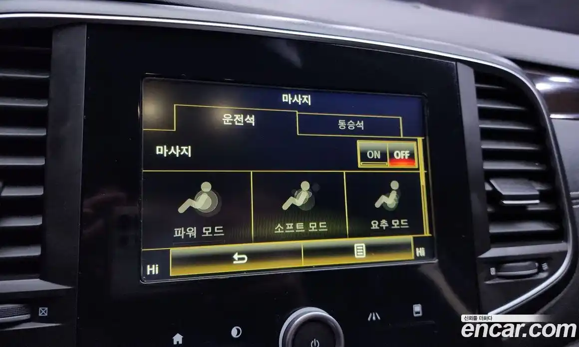 Renault SM6 2017 2.0 Автомат в Москве № 106348, фото 18