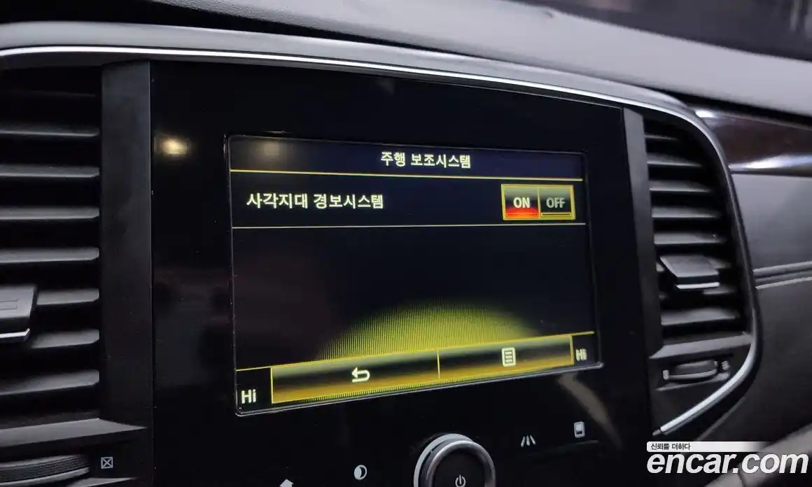 Renault SM6 2017 2.0 Автомат в Москве № 106348, фото 8