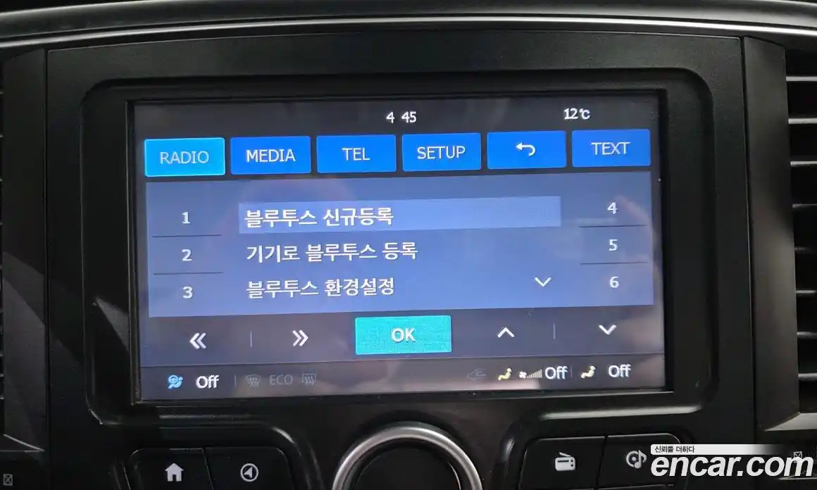 Renault SM6 2019 2.0 Автомат в Москве № 106558, фото 13