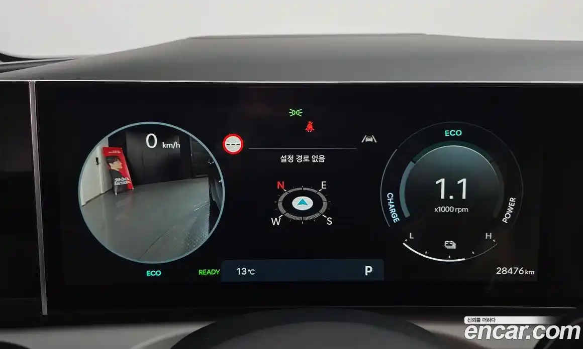 Hyundai Tucson 2025 1.6 Автомат в Москве № 108044, фото 6