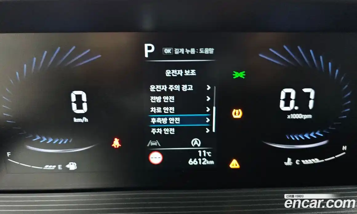 Hyundai Staria 2022 2.2 Автомат в Москве № 108526, фото 19