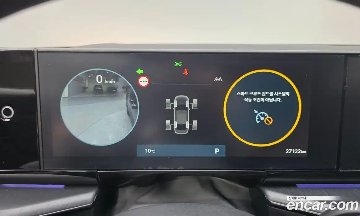 Hyundai Grandeur 2025 3.5 Автомат в Москве № 109855, фото 14