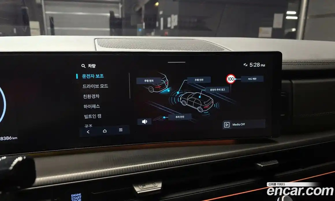 Hyundai Santa Fe 2024 1.6 Автомат в Москве № 110171, фото 20