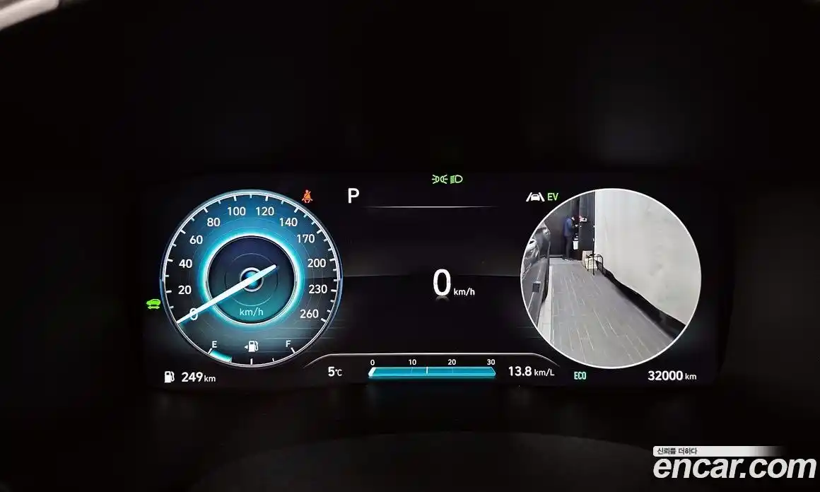 Hyundai Santa Fe 2023 1.6 Автомат в Москве № 110937, фото 11