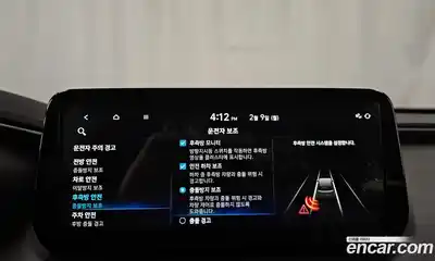 Hyundai Santa Fe 2023 1.6 Автомат в Москве № 110937, миниатюра 4