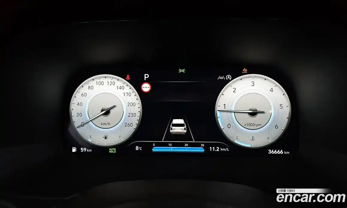 Hyundai Palisade 2023 2.2 Автомат в Москве № 112070, фото 13