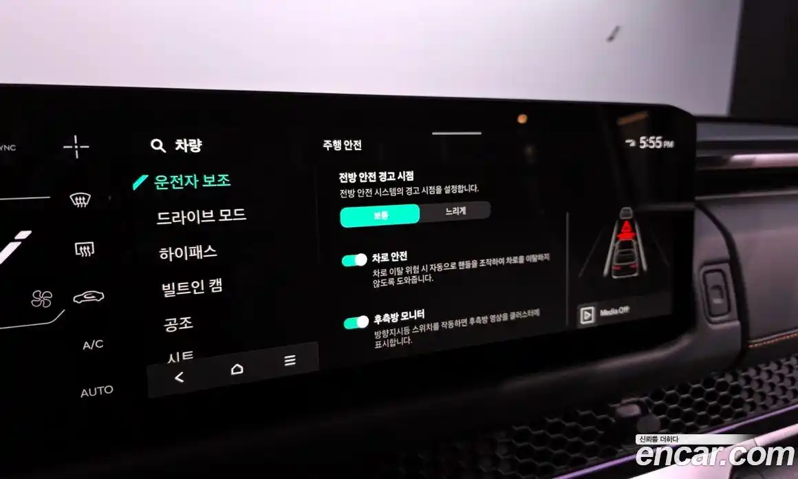 Kia Tasman 2026 2.5 Автомат в Москве № 114442, фото 18