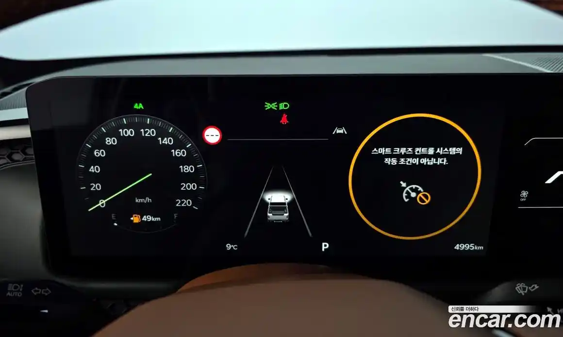 Kia Tasman 2026 2.5 Автомат в Москве № 114442, фото 6