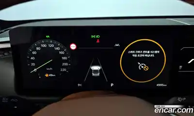 Kia Tasman 2026 2.5 Автомат в Москве № 114442, миниатюра 6