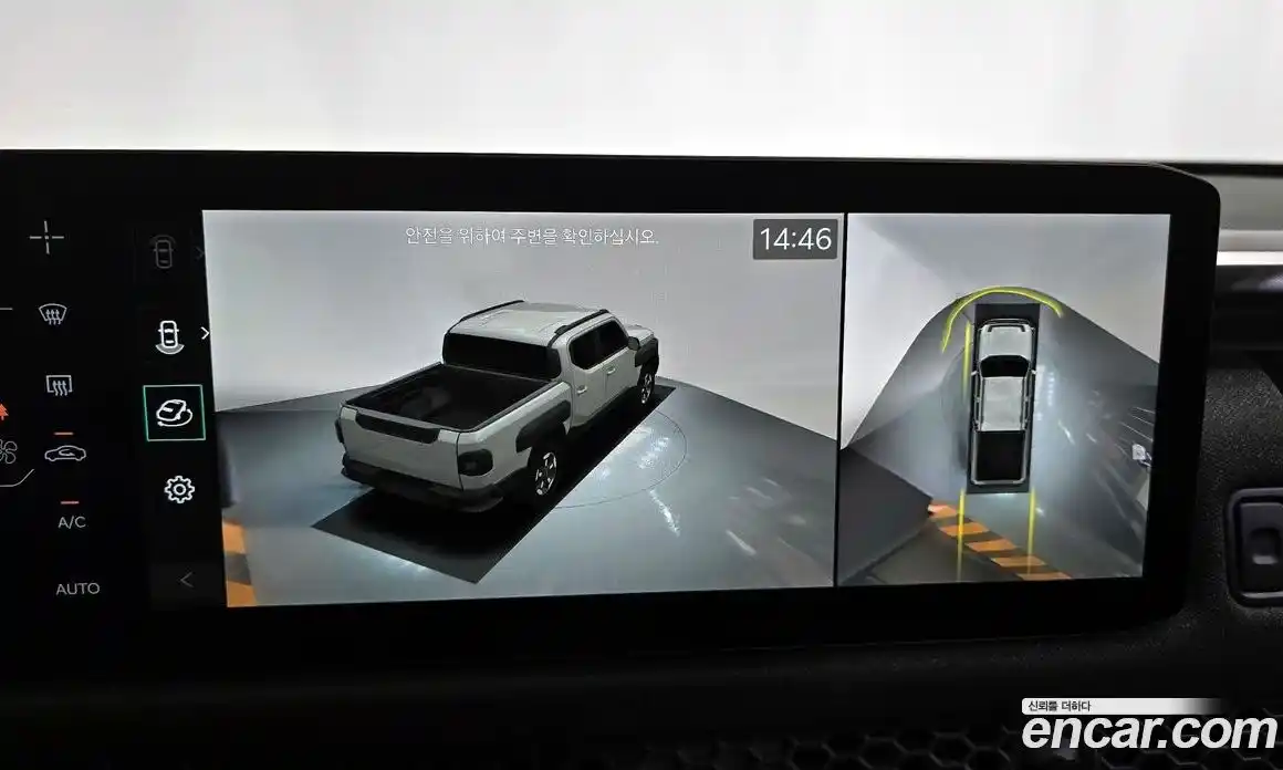 Kia Tasman 2026 2.5 Автомат в Москве № 114798, фото 17