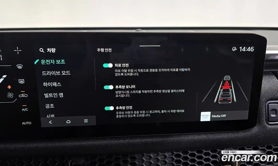 Kia Tasman 2026 2.5 Автомат в Москве № 114798, фото 10