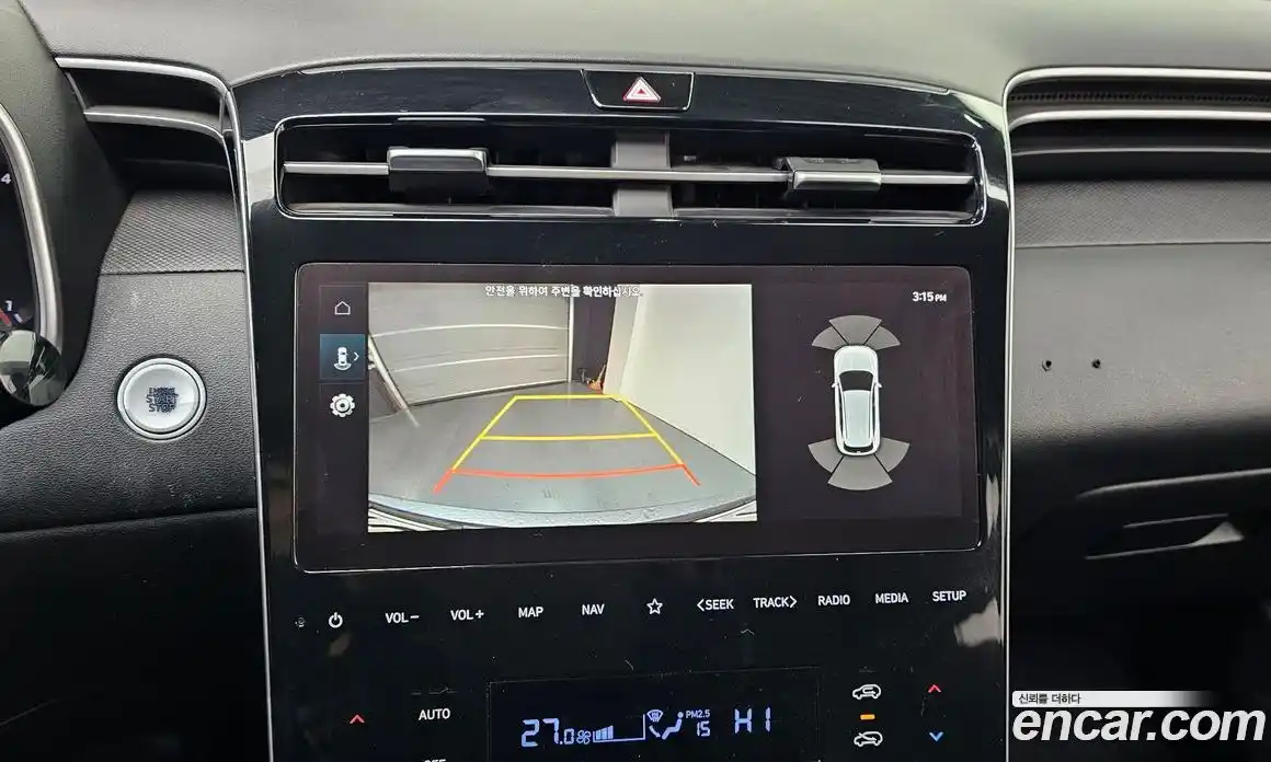 Hyundai Tucson 2021 2.0 Автомат в Москве № 115845, фото 19