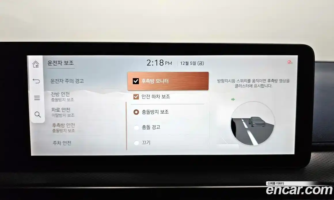 Genesis GV60 2022 0.1 Автомат в Москве № 116943, фото 18