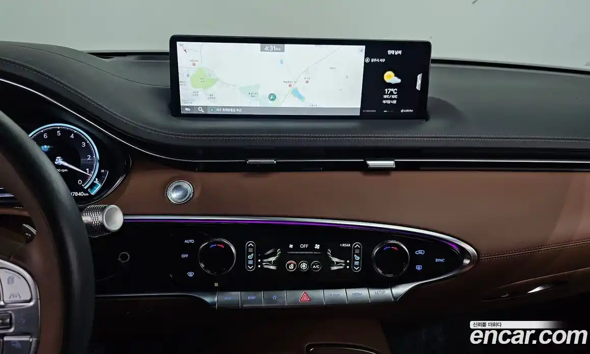 Genesis GV70 2023 2.5 Автомат в Москве № 117679, фото 15