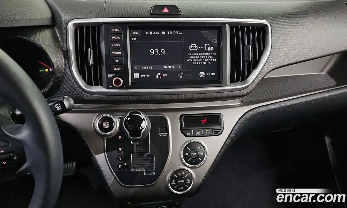 Kia Ray 2021 1.0 Автомат в Москве № 120746, фото 14