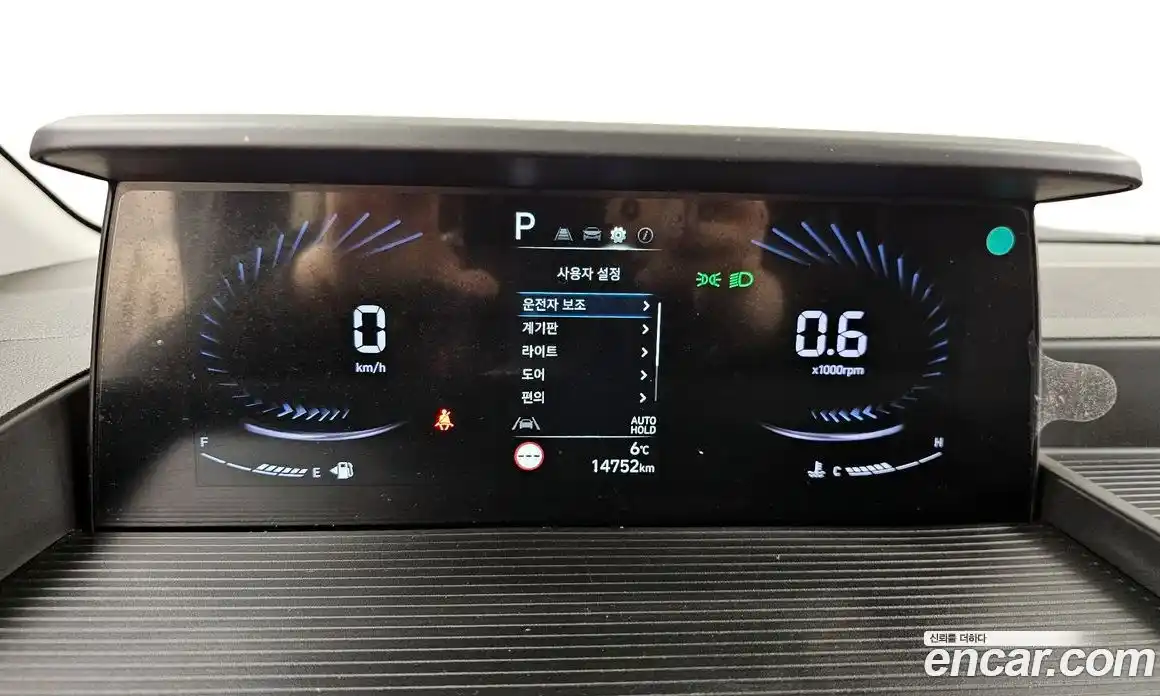 Hyundai Staria 2022 3.5 Автомат в Москве № 124151, фото 9