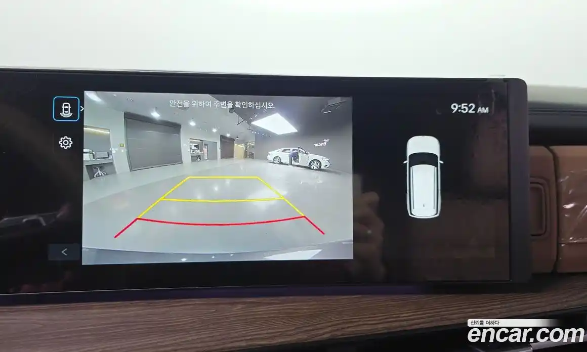 Hyundai Santa Fe 2024 1.6 Автомат в Москве № 125232, фото 5