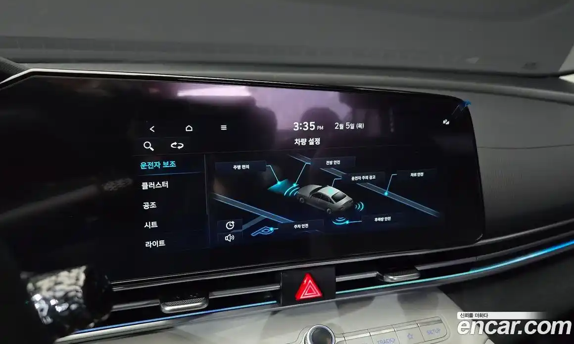 Hyundai Avante 2022 1.6 Автомат в Москве № 125951, фото 15