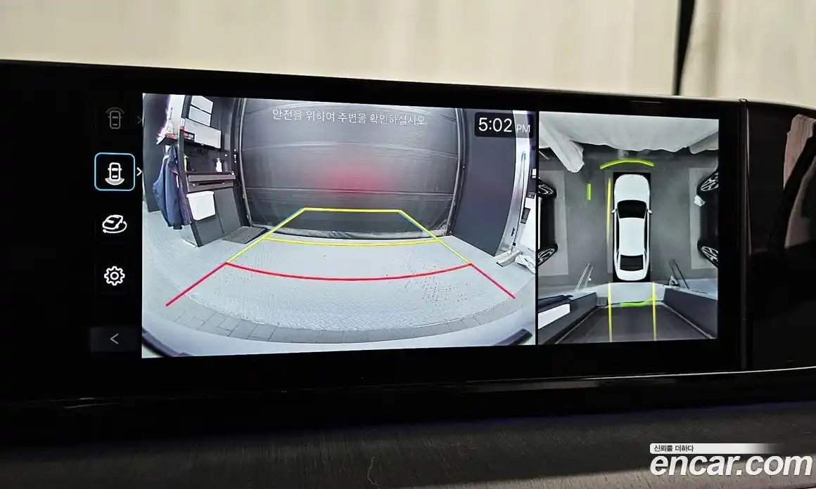 Hyundai Grandeur 2023 2.5 Автомат в Москве № 126271, фото 5