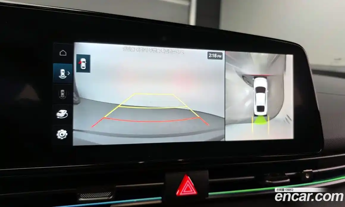 Hyundai Avante 2024 1.6 Автомат в Москве № 126520, фото 16