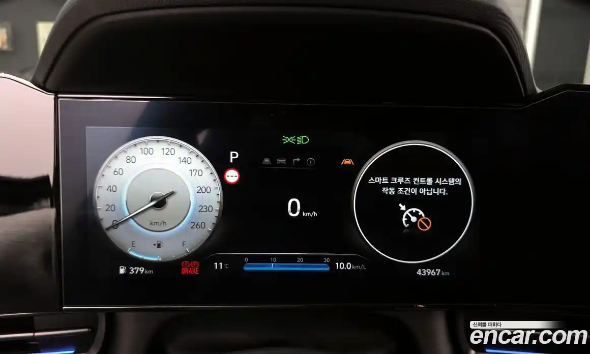 Hyundai Avante 2024 1.6 Автомат в Москве № 126520, фото 8