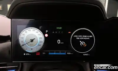 Hyundai Avante 2024 1.6 Автомат в Москве № 126520, миниатюра 8