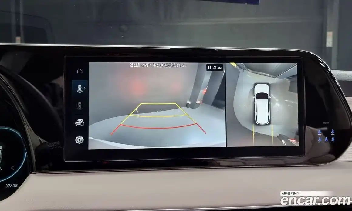 Hyundai Palisade 2023 3.8 Автомат в Москве № 126945, фото 18