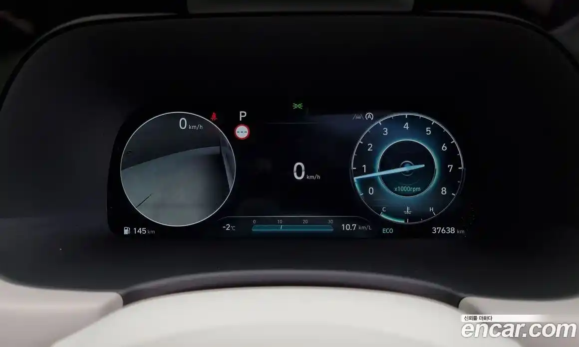 Hyundai Palisade 2023 3.8 Автомат в Москве № 126945, фото 7